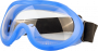 Очки РОСОМЗ™ ЗН55 SPARK StrongGlass (25537) (PC) (KN)